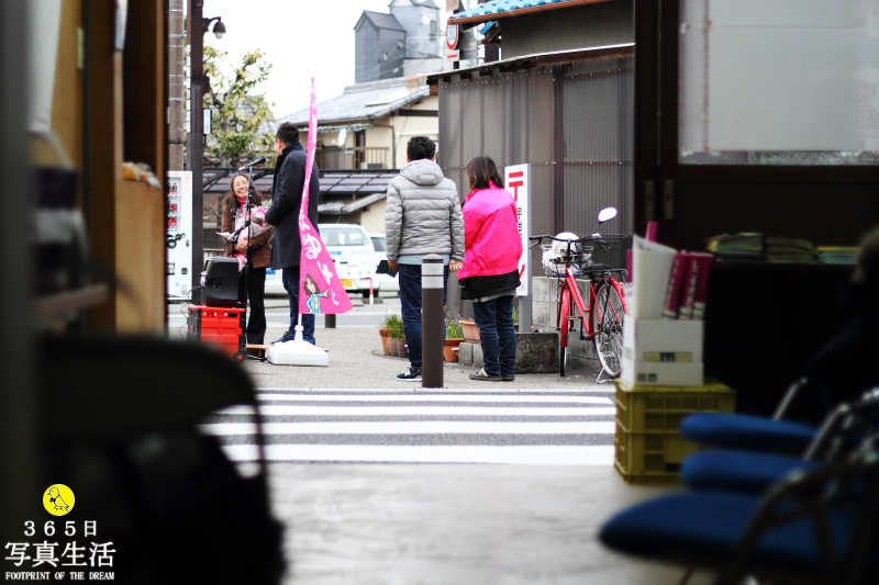 佐々木さんの one day ～宇治市議選 2019 総集編～