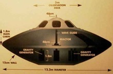 ufo0drawing1_thumb4_thumb_thumb