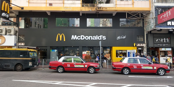 荃灣街市街 麥當勞分店資訊 McDonalds