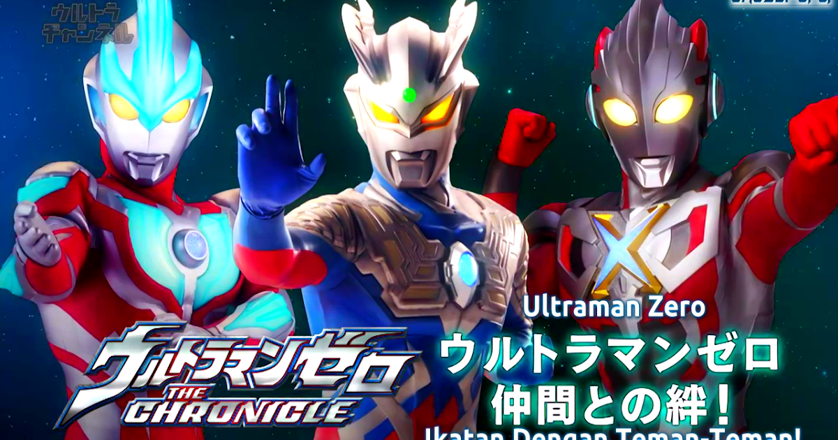 Ultraman Zero The Chronicle Episode 01 Subtitle Indonesia 