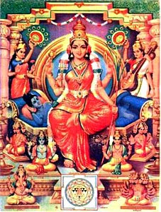 Dhyanam  Sri Lalitha Tripura Sundari Devi   Goddesses of Fifth Day