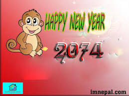 nepali new year 2074