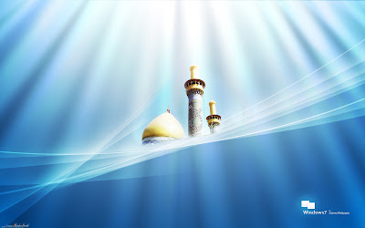 Wallpaper-islami