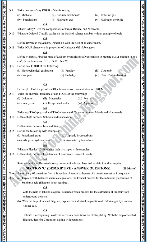 chemistry-9th-practical-centre-guess-paper-2018-science-group