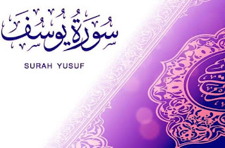 Fassarar suratul Yusuf