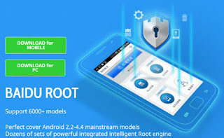 baidu-root-without-pc