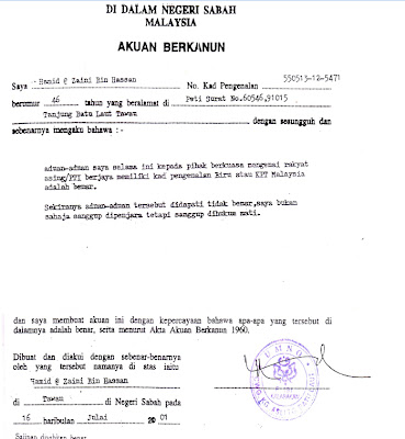 Contoh Surat Rayuan Biasiswa Yayasan Pahang Kecemasan O