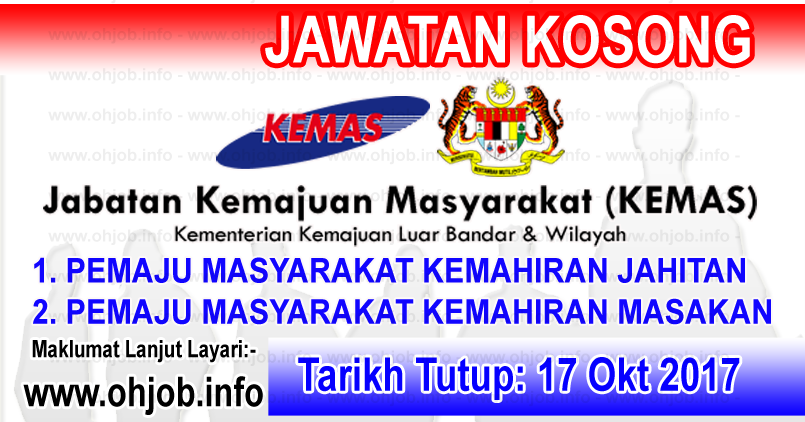 Jawatan Kosong KEMAS - Jabatan Kemajuan Masyarakat (17 