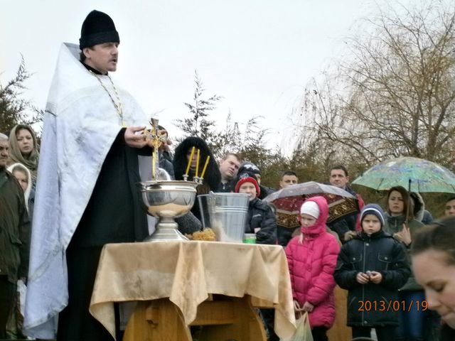 Водосвятие в Свято-Георгиевском  Храме