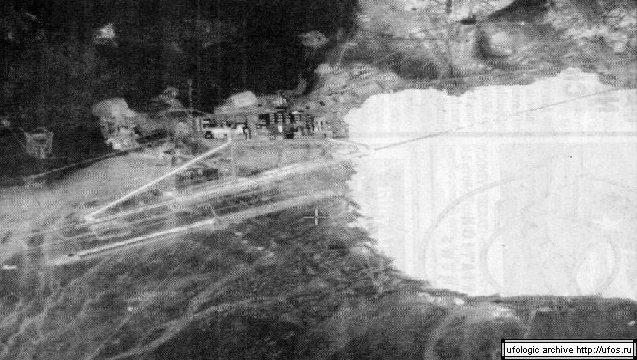 Ufo Crash 2