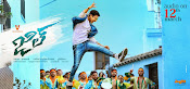 Jil movie wallpapers-thumbnail-10