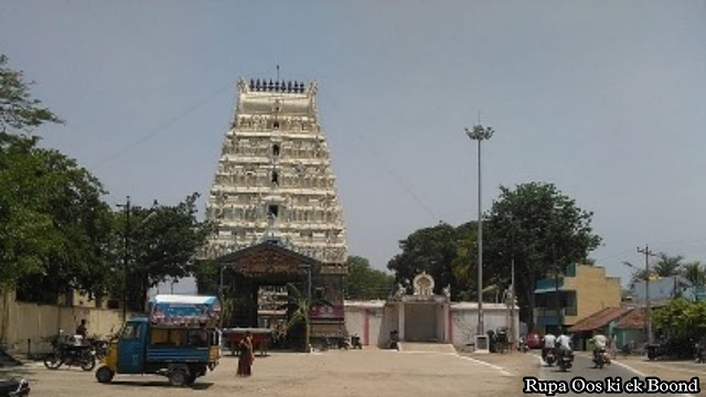 पार्थसारथी मंदिर, चेन्नई । Sri Parthasarathy Temple, Chennai