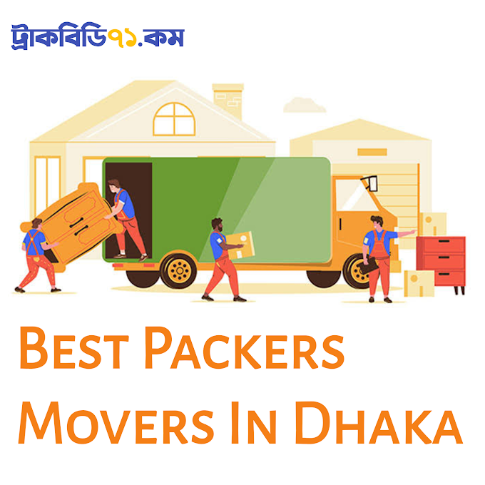 Packers Movers Or House Shifting Service In Dhaka 
