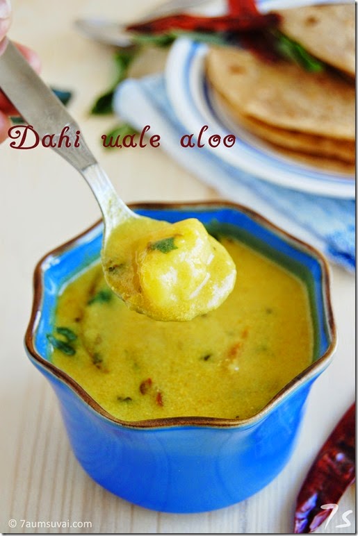 Dahi wale aloo