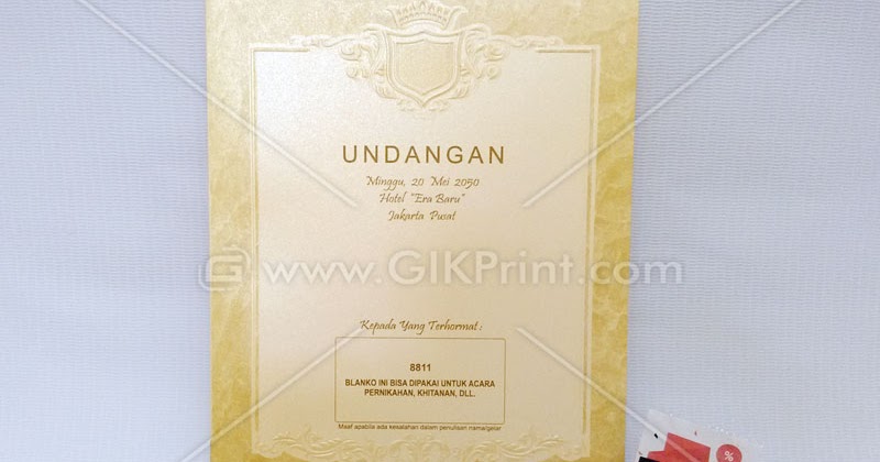 Cetak Undangan  ERBA 8811 Ornamen Motif Flora Murah Terbaru 