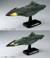 Bandai 1/1000 Garmillas Ship Set 1 English Manual & Color Guide