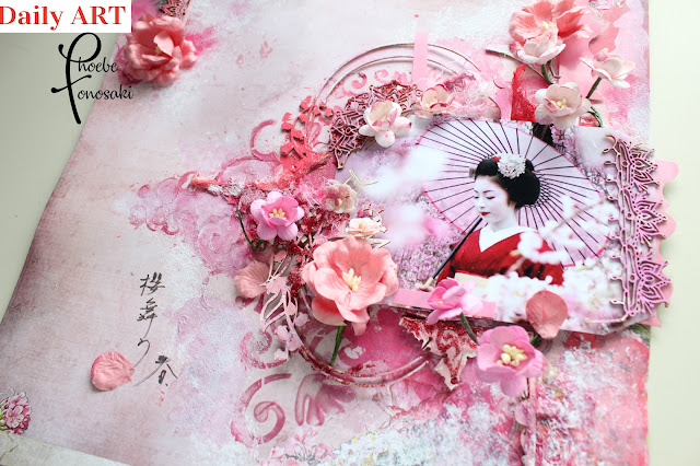 Mixed Media Layout with Sakura  by Phoebe Tonosaki