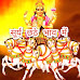 सूर्य छठे भाव में (sun in sixth house)          