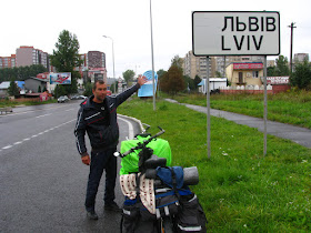 въезд во Львов со стороны Сокольников