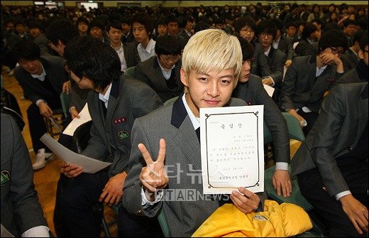 [20100210_ukissdonghograduates_4.jpg]