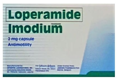 لوبيراميد Loperamide لعلاج الإسهال