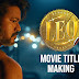 LEO Movie Title Making in | Photoshop 2021 Tutorial |