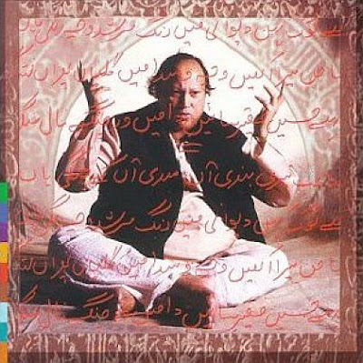 Nusrat Fateh Ali Khan. Nusrat Fateh Ali Khan - Five