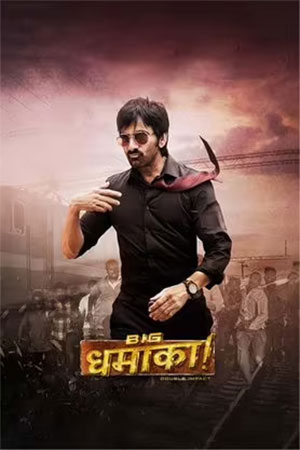 Big Dhamaka (2022) HDCAMRip Hindi Dubbed [Cleaned Audio] Full Movie