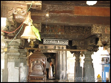 Shiva temple, Togarsi