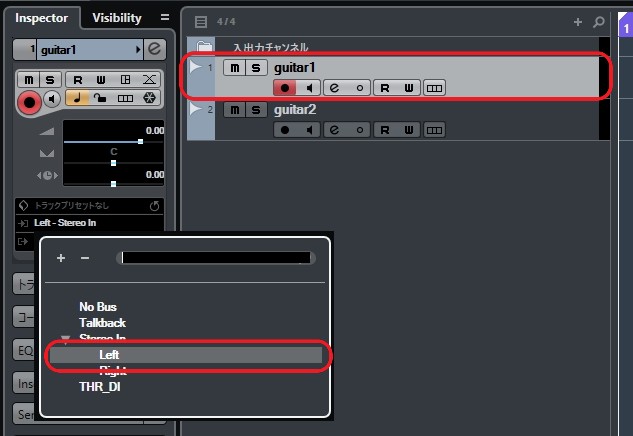 cubase：入力設定