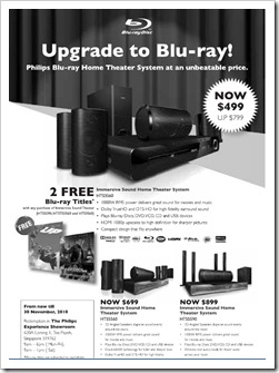 Philip_Blu_Ray_Promotion