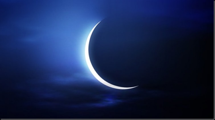 New Moon in Capricorn New Moon in Capricorn