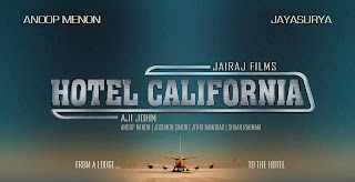 poster design of malayalam film Hotel California