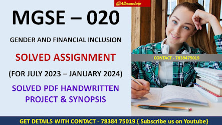 ignou solved assignment 2023-24 pdf; Ignou mgse 020 solved assignment 2023 24 pdf download; Ignou mgse 020 solved assignment 2023 24 pdf; Ignou mgse 020 solved assignment 2023 24 june; Ignou mgse 020 solved assignment 2023 24 january; Ignou mgse 020 solved assignment 2023 24 free download; Ignou mgse 020 solved assignment 2023 24 download; ignou assignment 2023-24