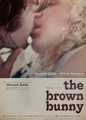 The Brown Bunny 2003