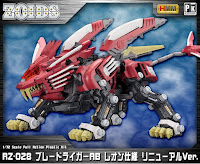 Kotobukiya HMM 1/72  RZ-028 BLADE LIGER AB LEON VER. RENEWAL Color Guide & Paint Conversion Chart 