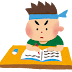 70以上 素材 夏休み イラス��� 無料 266957-夏休み イラスト 無料 フレーム