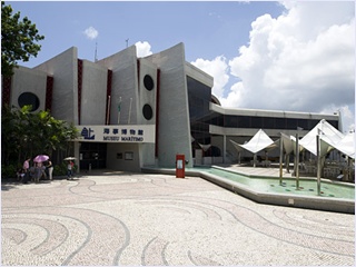 Macau Maritime Museum.