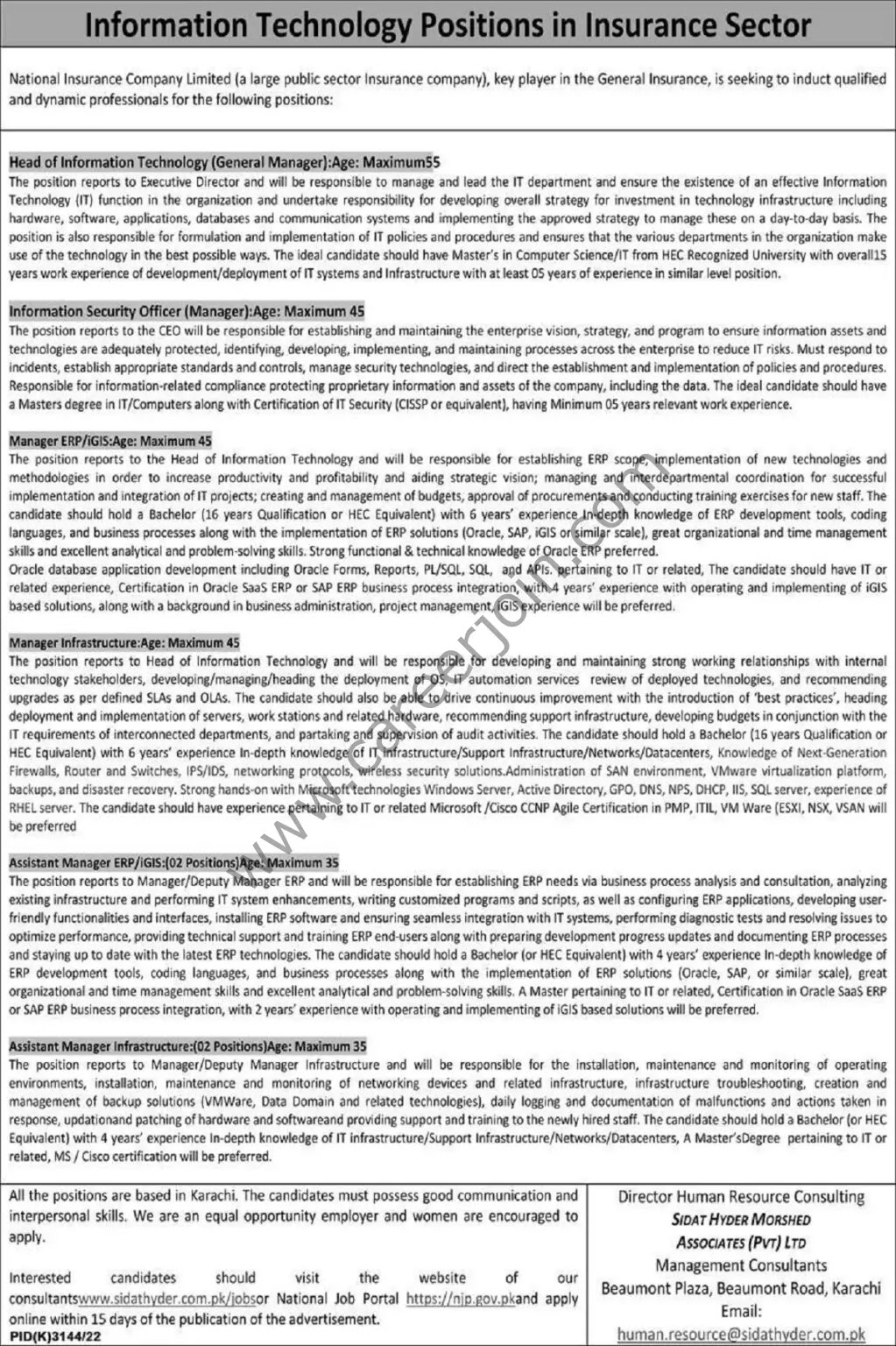 National Insurance Co Ltd NICL Jobs in 2023