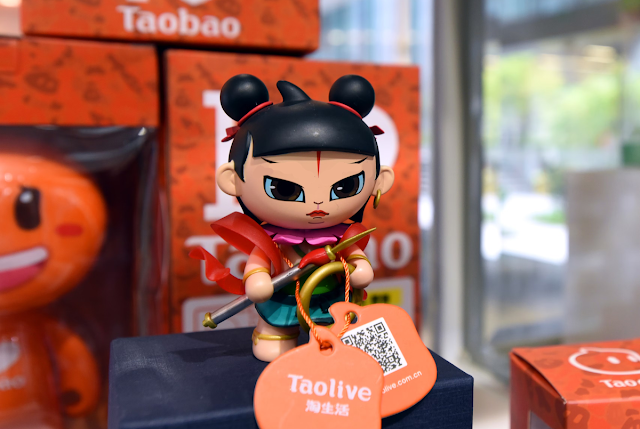 alibaba chinese toy, best stocks to buy, invest opedia
