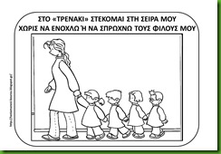 Κ14