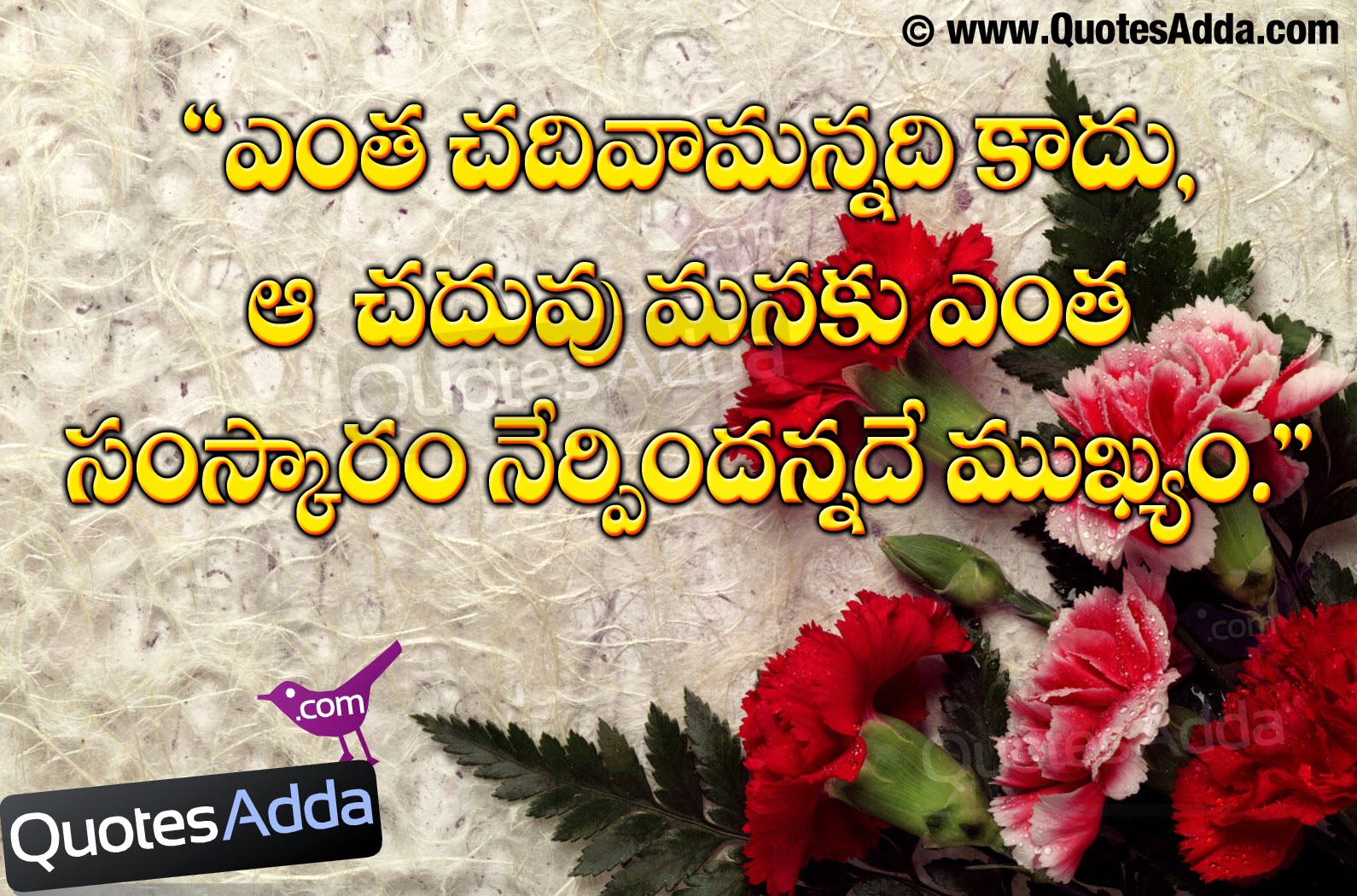 Telugu Telugu Best Quotes Telugu Good Thoughts 6222014. Telugu New ...