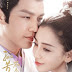 Chinese Drama-General and I (2017)