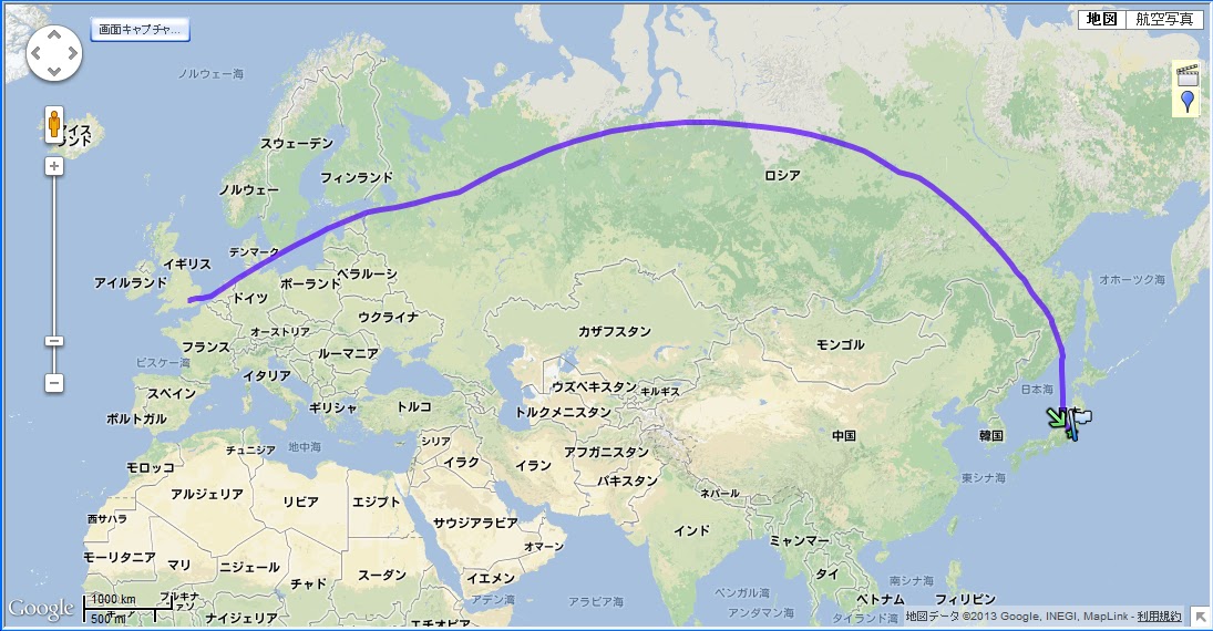 搭乗記 Jl401便 東京成田 ロンドンヒースロー Help Point