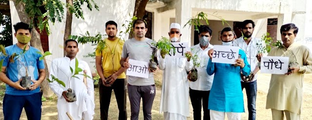 उम्मीद संस्था ने योग दिवस पर औषधि पौधे रोपित किए ।