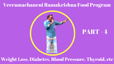 Veeramachaneni Ramakrishna Diet Program