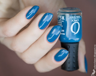 Orly Calypso Breeze