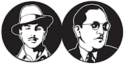 Why did Dr. B. R. Ambedkar reject the case of Bhagat Singh ?