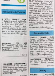 Male And Female Accountant Jobs Vacancy For Ajman