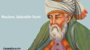 Poem the Guest House || Maulana Jalaluddin Rumi